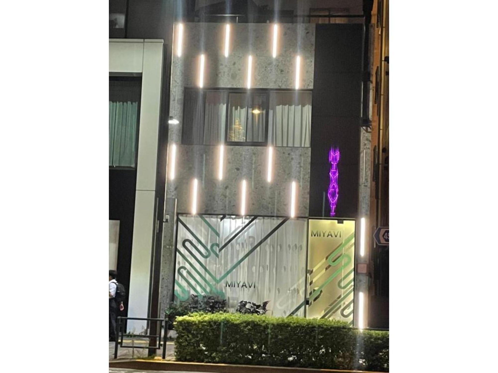 Miyavi - Vacation 75556v Tokio
